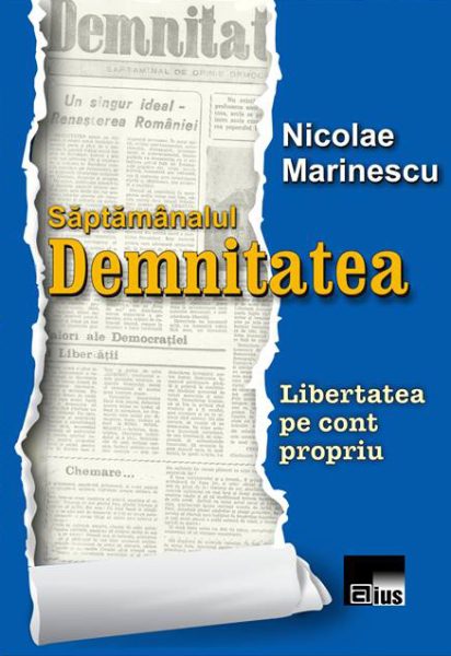 Presa craioveană şi-a căpătat Demnitatea după Revoluţie