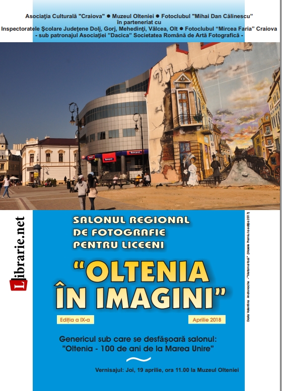 Fotosalon ”Oltenia în imagini” – 2018