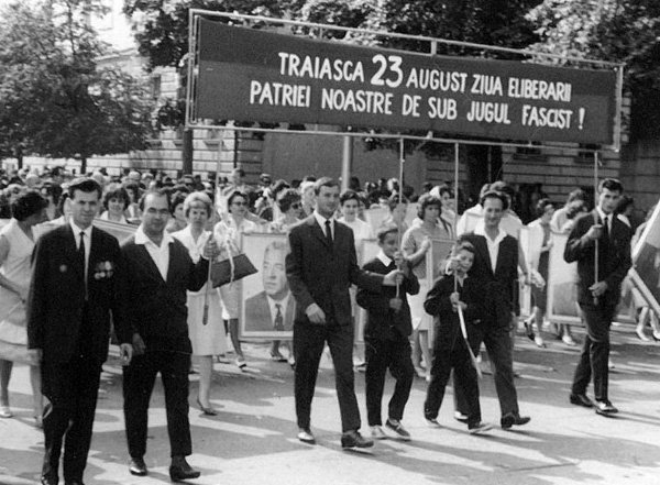 23 August, cu arome şi gust de Epocă de Aur